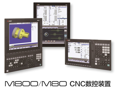 三菱电机与你相约2015CIMT北京国际机床展